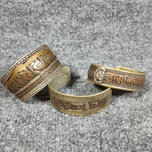 Tibetan Nepal Brass Copper Cuff Bracelets Om Mani Padme Hum Mantra Set of 3 - Picture 5 of 10